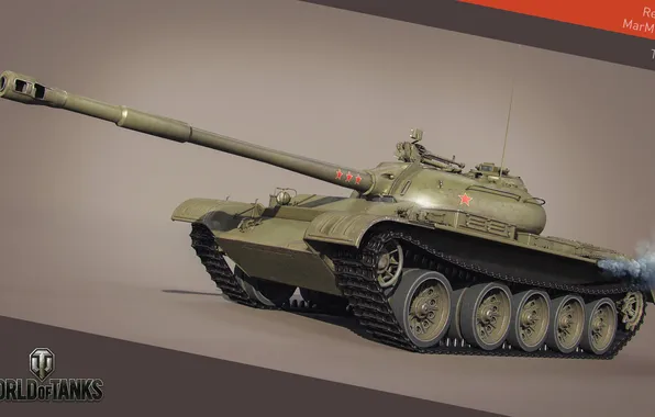 Picture tank, USSR, USSR, tanks, T-54, WoT, World of tanks, tank
