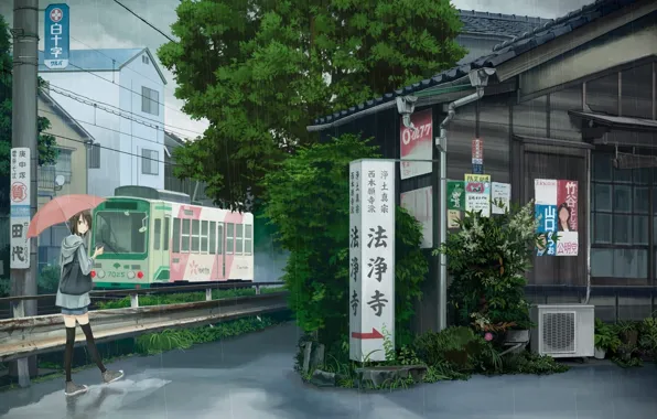 Rain, umbrella, anime, Japan, art, girl, tram