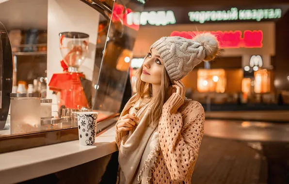 Girl, mood, hat, coffee, sweater, A Diakov George
