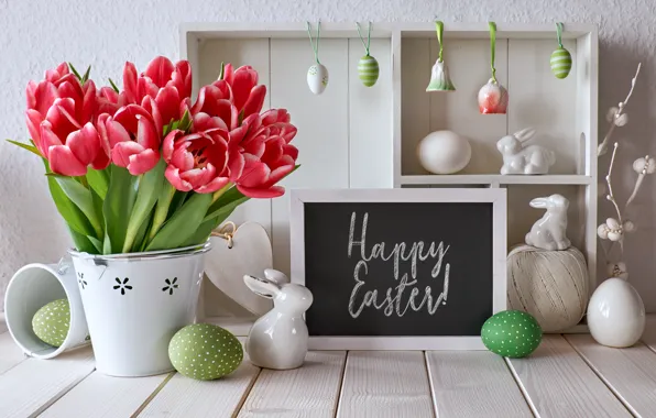 Flowers, holiday, Easter, figures, composition, Anya Ivanova
