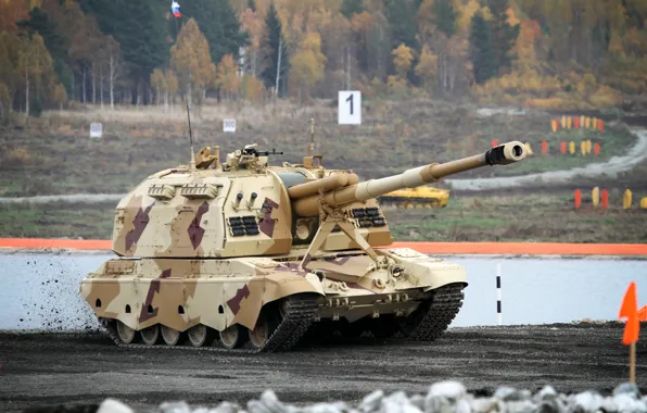 Picture Russia, polygon, installation, self-propelled, artillery, SAU, howitzer, Msta-S