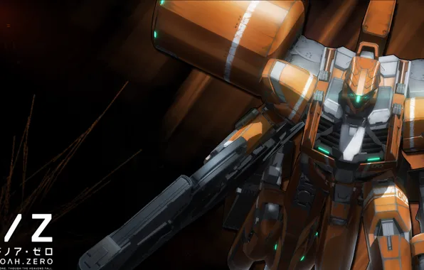 Weapons, fur, zero, aldnoah.zero, Aldea