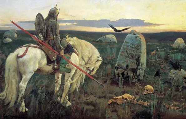 Horse, stone, classic, Vasnetsov Viktor Mikhailovich, knight at the crossroads