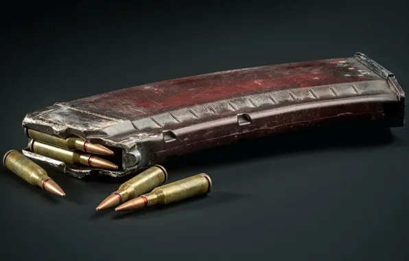 USSR, Shop, 5.. 45x39, Low - pulse cartridge