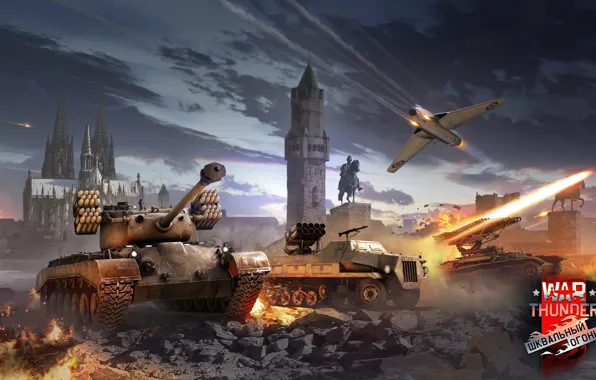 Sunset, clouds, the plane, fire, horse, smoke, missiles, monument