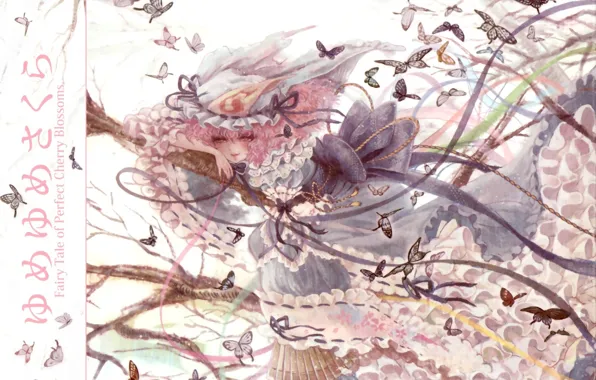 Butterfly, the wind, cap, touhou, ribbons, ruffles, pink hair, Touhou Project