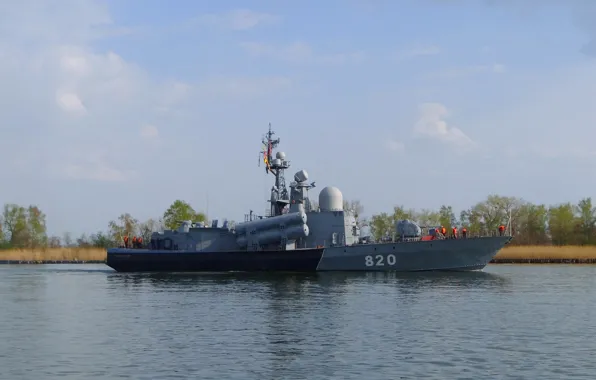 Large, boat, rocket, Navy, Chuvashia