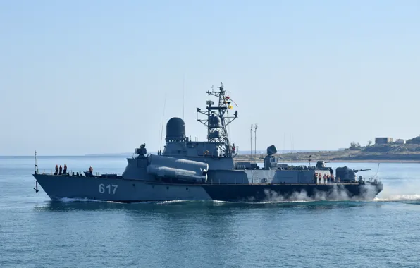 Ship, rocket, Mirage, small, author Erne