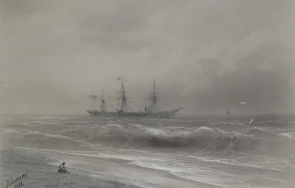 Figure, seascape, Ivan Aivazovsky, 1879, Ship Along The Coast
