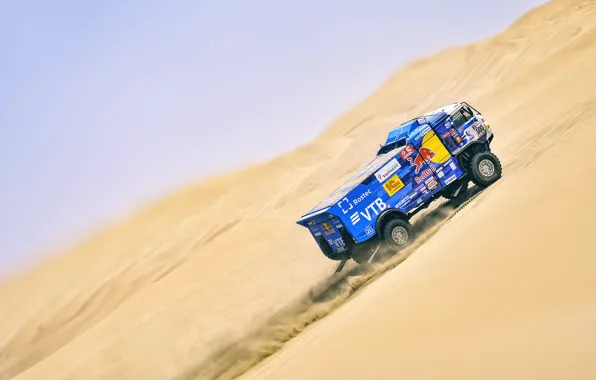 Auto, Sport, Machine, Truck, Master, Russia, 500, Kamaz