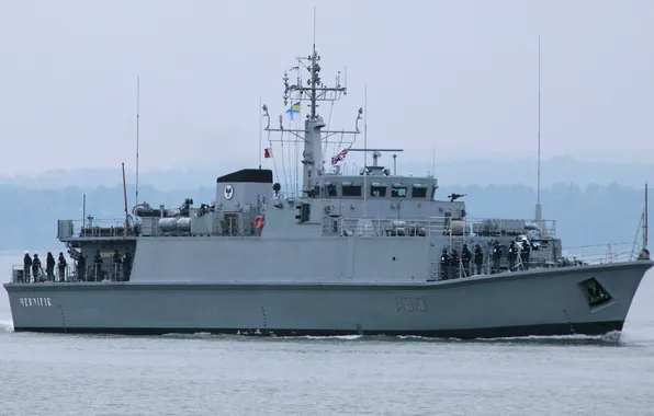 Minesweeper, The Ukrainian Navy, Chernihiv