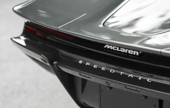 McLaren, McLaren, label, Speedtail, McLaren Speedtail