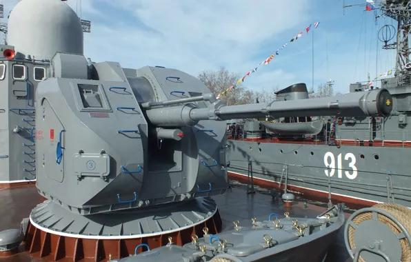 Boat, rocket, R-60, gun mount, AK-176