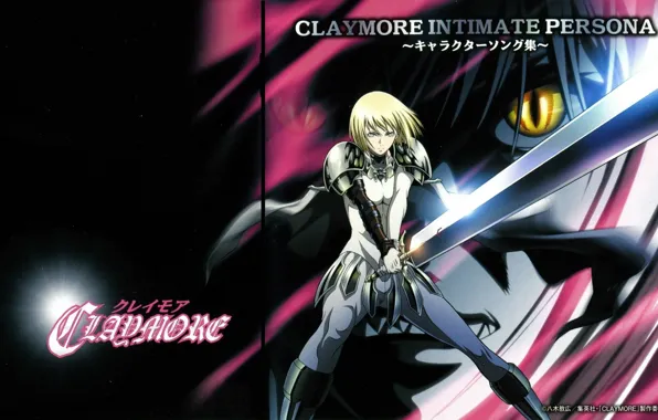 Look, face, sword, Claymore, snake eyes, Clare, shoulders, in armor