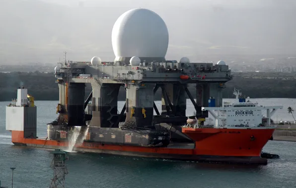 HERE's a THING, satellite system, anti missile, of defense