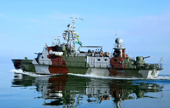 Patrol, The Coast Guard, Donbass