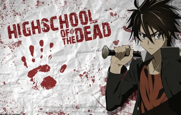 Bit, School of the dead, Komuro