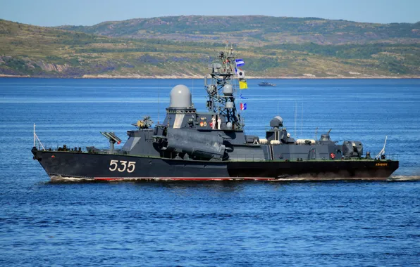 Ship, iceberg, rocket, small