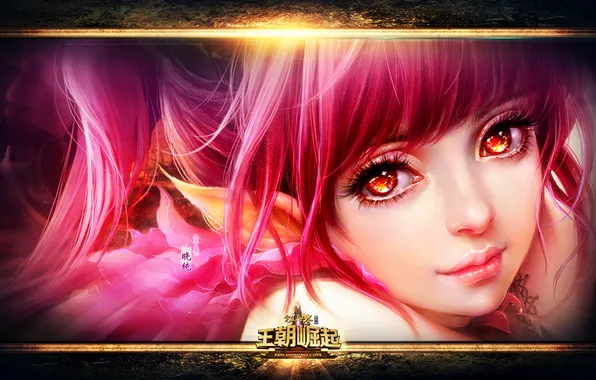 Eyes, girl, the game, China, pink, Perfect World