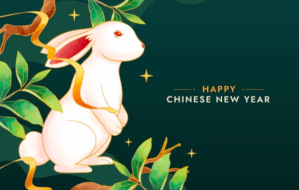 Leaves, rabbit, Christmas, New year, green background, the year of the rabbit, Chinese new year, …