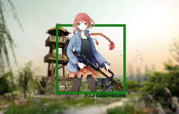 Girl, nature, weapons, anime, tower, madskillz