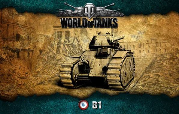 Picture France, tanks, WoT, World of Tanks