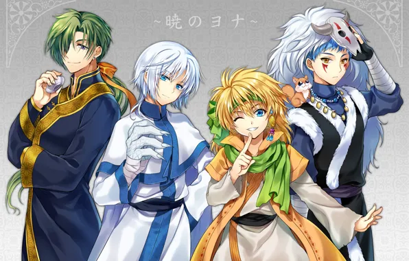 Dragons, anime, art, guys, Dawn Yona, Akatsuki no Yona