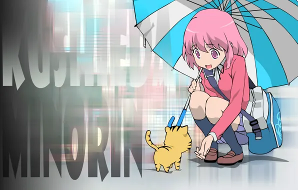 Picture umbrella, schoolgirl, bag, Golf, tiger, pink hair, Toradora, Kushies To Minori