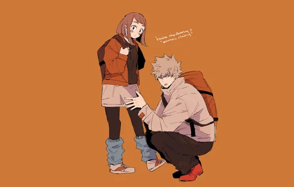 Fanart, Boku no Hero Academy, Pixiv, My Hero Academia, Uraraka Ochako, Fanart From Pixiv, Bakugou …