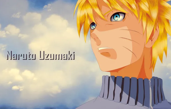 Guy, Naruto, Uzumaki Naruto