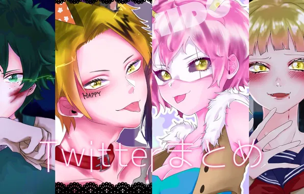 Collage, My Hero Academia, Boku No Hero Academy, My Hero Academy