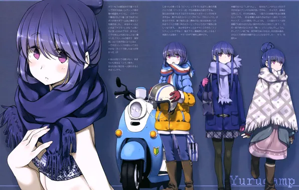 Boots, scarf, moped, jacket, bag, blue background, blue hair, bangs