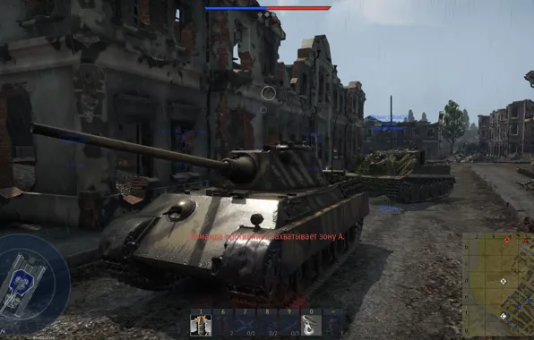 Weapons, Tanks, War Thunder, Panther 2, Var Thunder