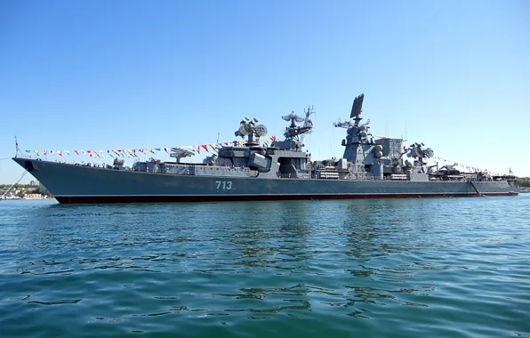 Kerch, Navy, the black sea fleet, large anti-submarine ship, project 1134-b