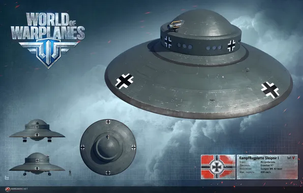 Picture the plane, UFO, aviation, air, MMO, Wargaming.net, World of Warplanes, WoWp