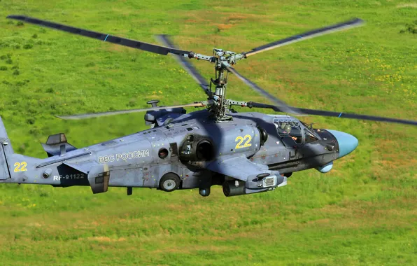 Ka-52, Alligator, Hokum B, Videoconferencing Russia, JSC "Kamov", Russian reconnaissance and strike, the helicopter of …