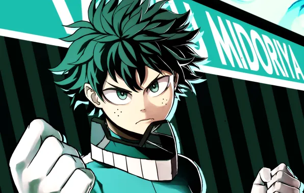 Look, guy, Boku No Hero Academy, Midori Isuku, My Hero Academy