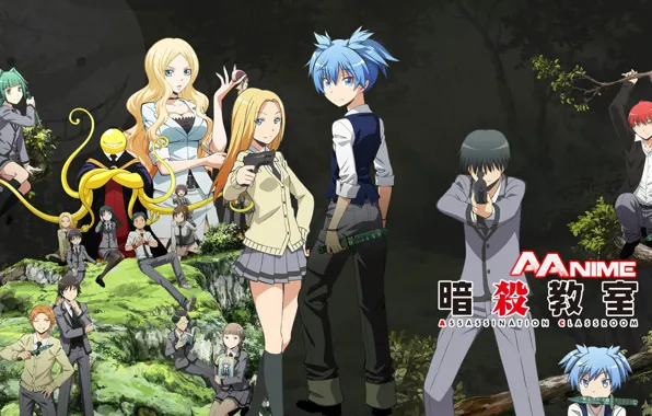 Anime, art, characters, Ansatsu Kyoushitsu, the class assassins