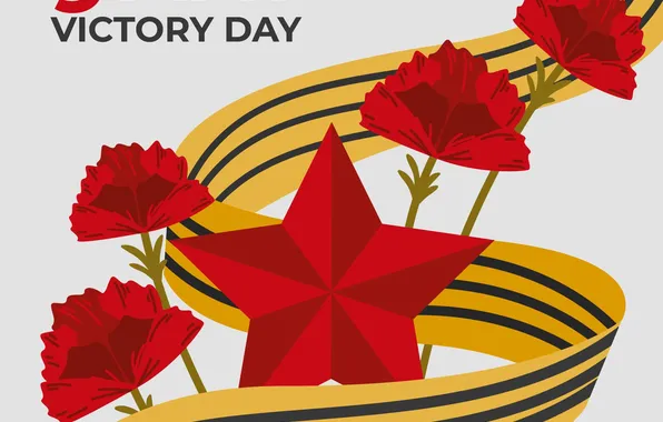 Star, The Victory Day!, Victory Day, May 9, Clove, St. George ribbon, Remember!!!, A great …