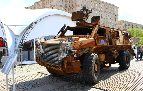 Picture Australia, Moscow, 2024, SVO, Poklonnaya Gora, Trophies of military equipment from Ukraine and NATO, The …
