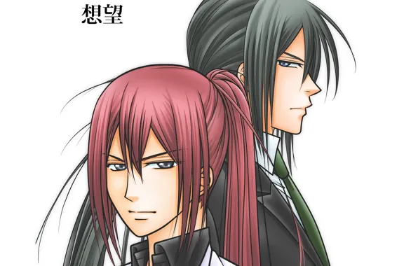Portrait, guys, Zetsuen No Tempest, Samon Kusaribe, Natsumura Kusaribe