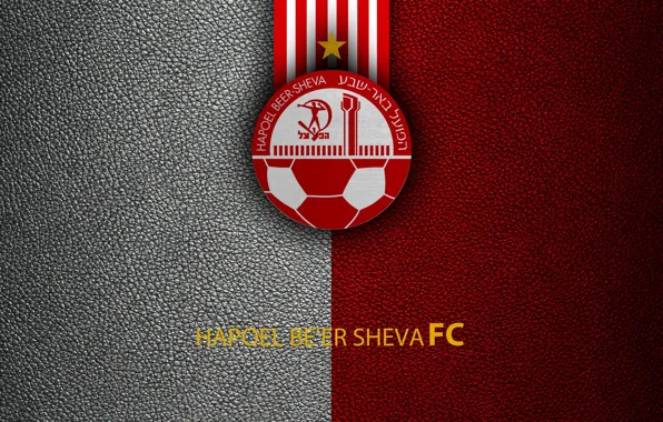 Wallpaper wallpaper, sport, logo, football, Hapoel Beer-Sheva for ...