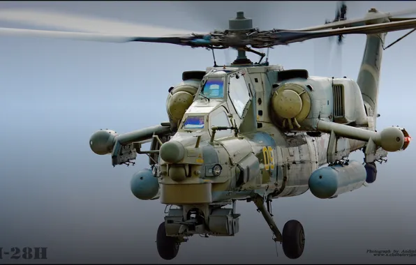 Picture helicopter, Russian, shock