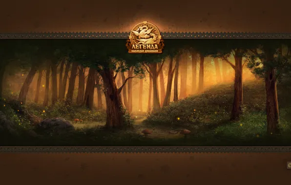 Game, Wallpaper, Fantasy