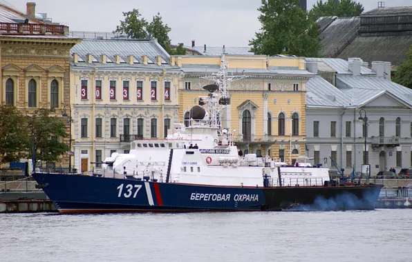 The coast guard, patrol ship, Anatoly Korolev