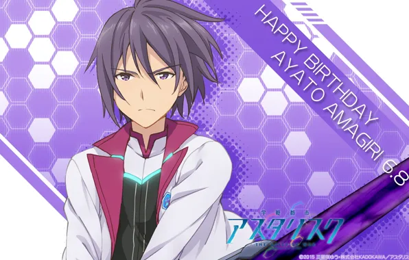 Anime, art, guy, the war in Asterisk, Gakusein Toshi Asterisk