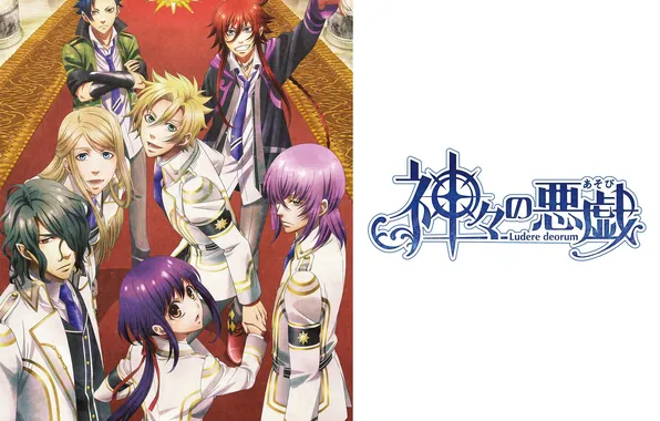 Emblem, guys, school uniform, purple hair, Kamigami no Asobi, Apollon Agana Belea, Yui Kasana Soon, …