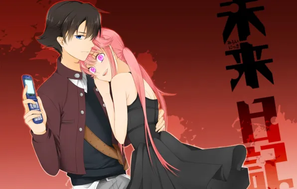 Yuki and Yuno, Mirai Nikki / Future Diary