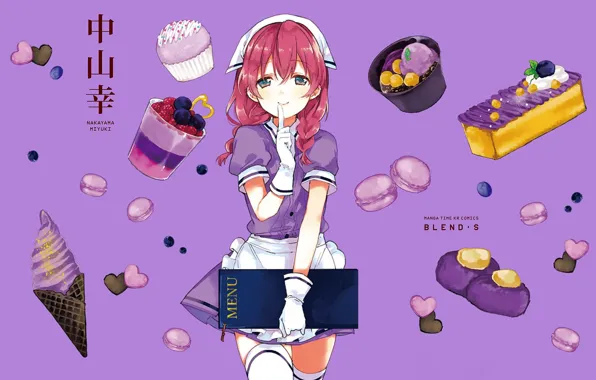 Stockings, blueberries, ice cream, sweets, gloves, the waitress, solitaire, menu