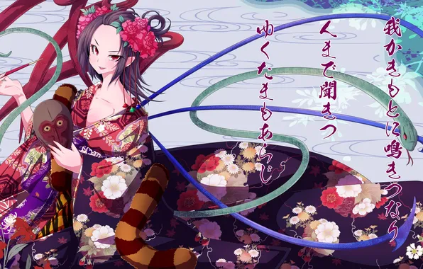 Picture look, girl, snake, drink, yukata, touhou, grin, art